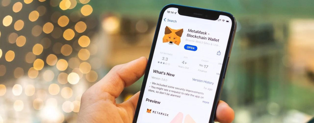 MetaMask: Crypto-to-Fiat Cash-Out